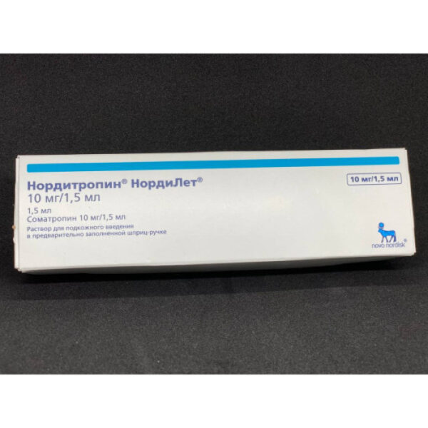 Norditropin Nordilet 30 IU - Image 2